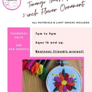 Tenango Thursdays 3 Inch Flower Ornament